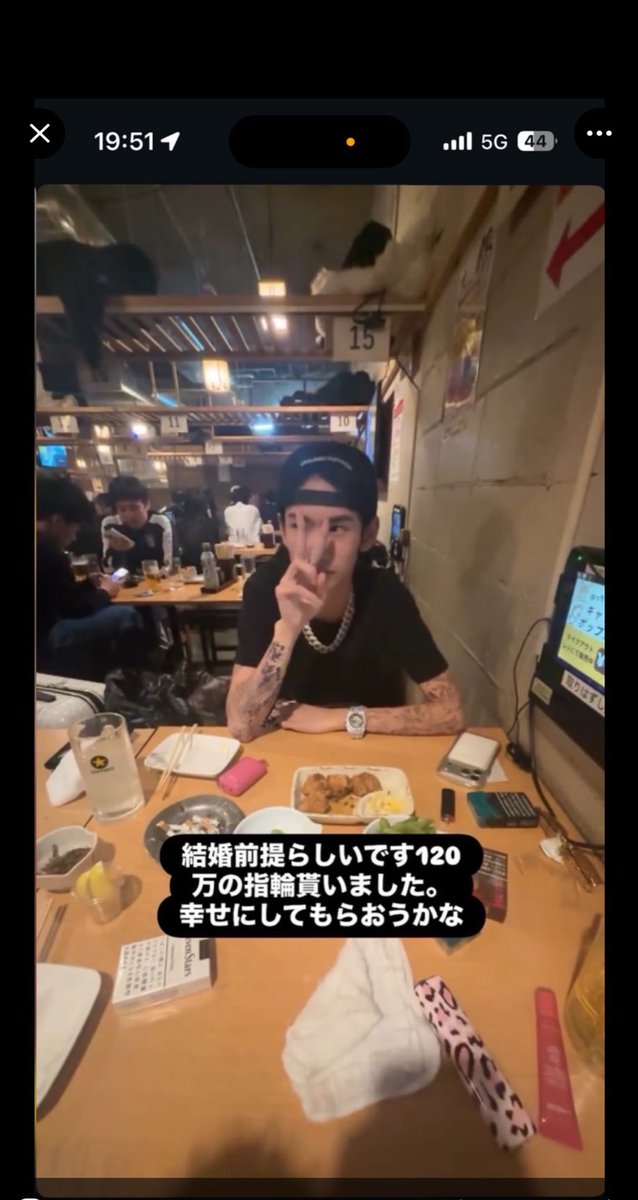 二世タレント・市村優汰に未成年時の喫煙・飲酒疑惑 ― さらに痴漢行為で警察沙汰との情報も